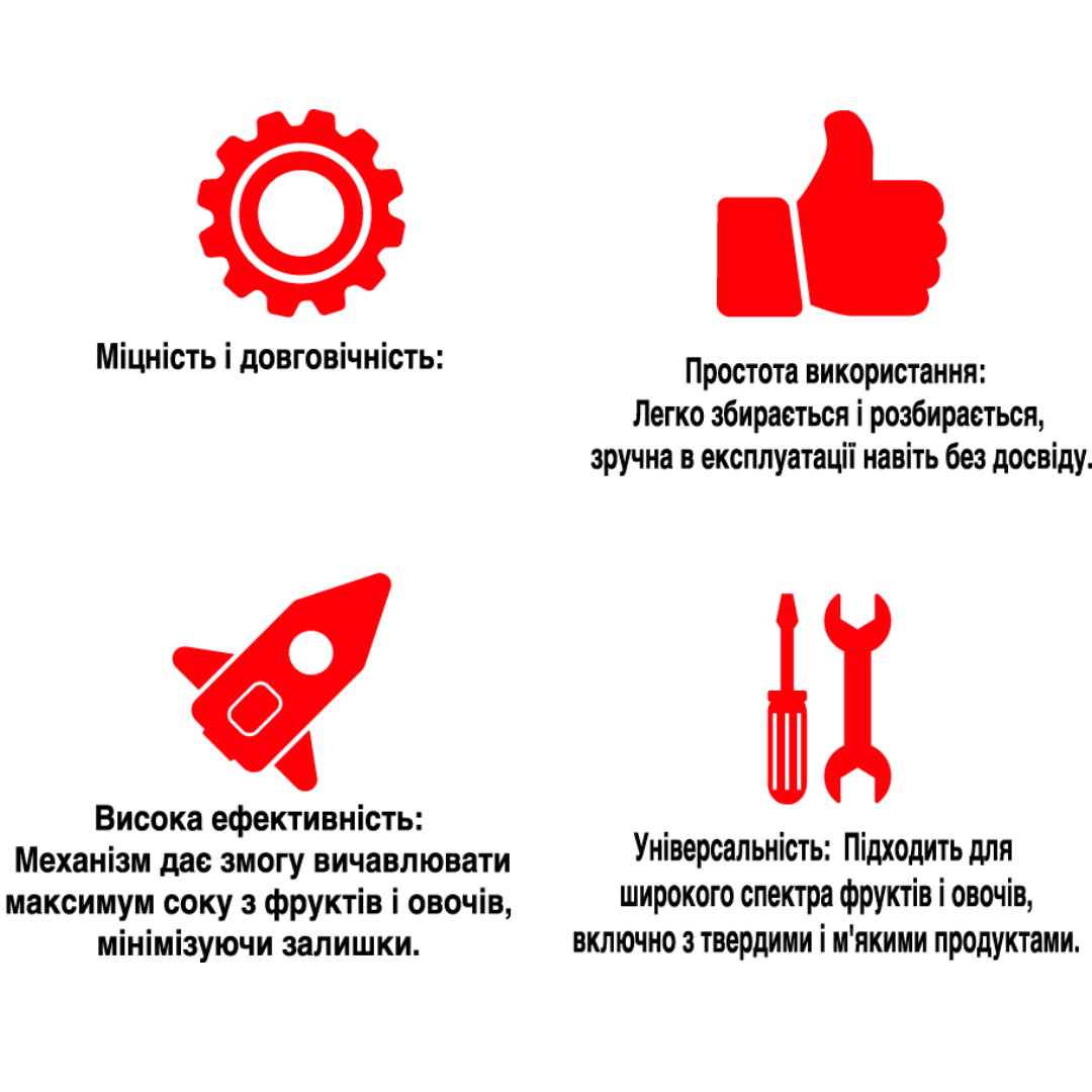 УНІВЕРСАЛЬНІ ПАВІЛЬЙОНИ хкарактеристики